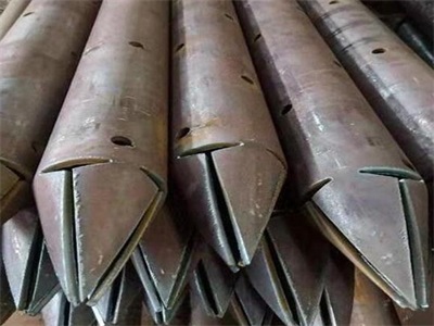 永登管棚管