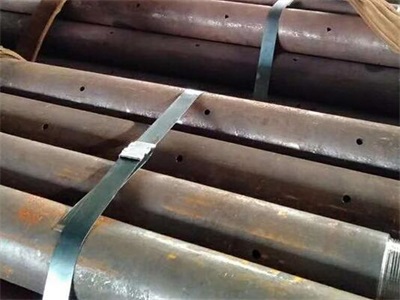 永登管棚管